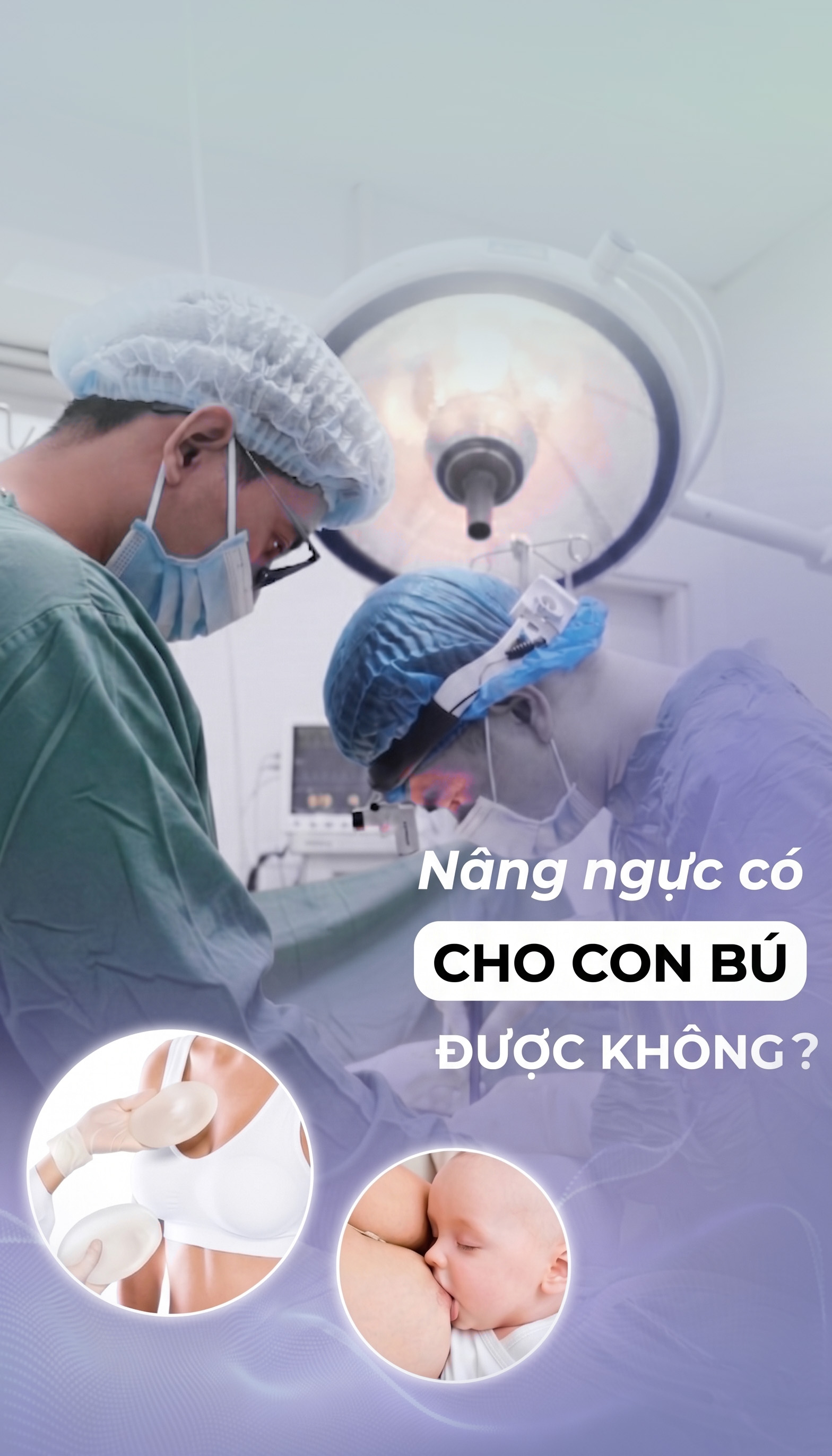 N&acirc;ng V&ograve;ng 1 C&oacute; Ảnh Hưởng G&igrave; Đến Việc Cho Con B&uacute; Kh&ocirc;ng? Giải Đ&aacute;p Từ Chuy&ecirc;n Gia